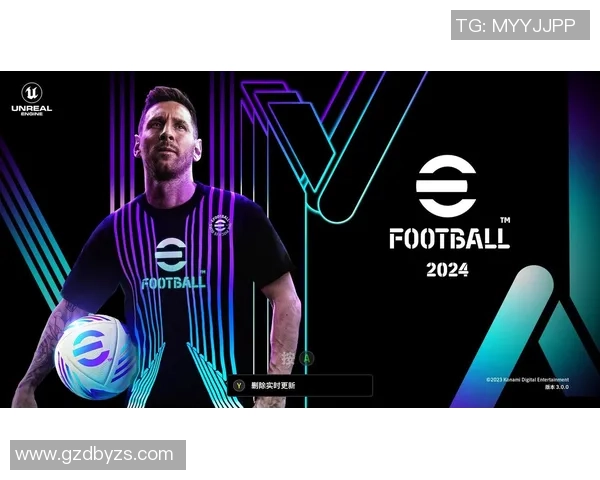 实况足球每周四定期维护更新公告及最新内容预览 实况足球每周四定期维护更新公告及最新内容预览