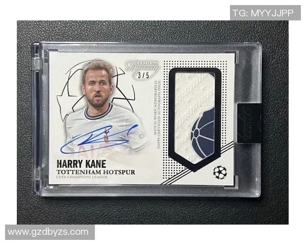 足球球员球星卡收藏价值与文化魅力深度探索