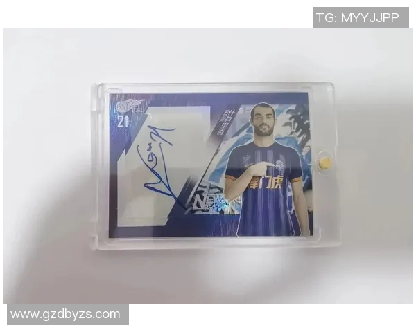 足球球星卡投资与收藏指南 如何通过囤货获得长期收益 足球球星卡投资与收藏指南 如何通过囤货获得长期收益