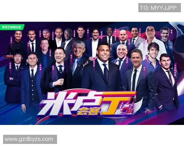 如何在足球比赛中成功要到球星签名的实用技巧与注意事项