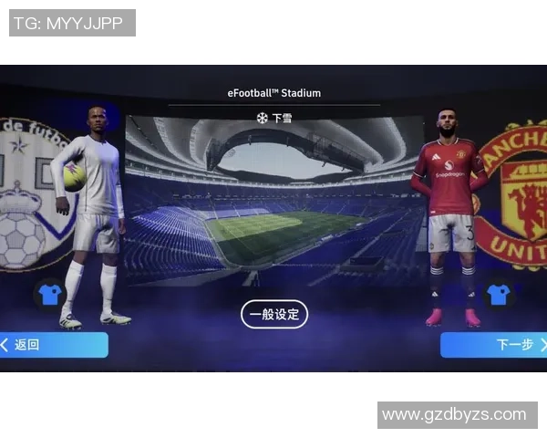 手机足球游戏巨星养成之路全面揭秘球员成长与竞技魅力