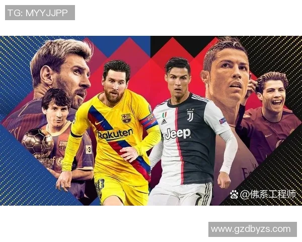 足球历史上最让人遗憾的球星为何未能成就伟大传奇的原因剖析